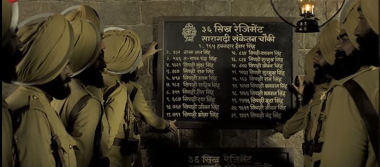 21 सिपाहियों की दस हज़ार सैनिकों से जंग.