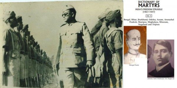 कुल पांच खंडों में छपी इस डिक्शनरी में पहले और दूसरे खंड के दो-दो हिस्से हैं. ऐसी डिक्शनरी को बनाने का पहला प्रयोग 1969 में हुआ था.