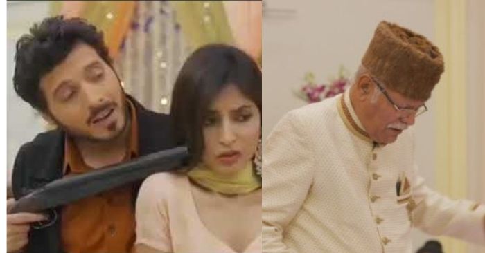 मिर्ज़ापुर टीवी सीरीज़ का एक सीन