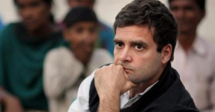 राहुल गांधी