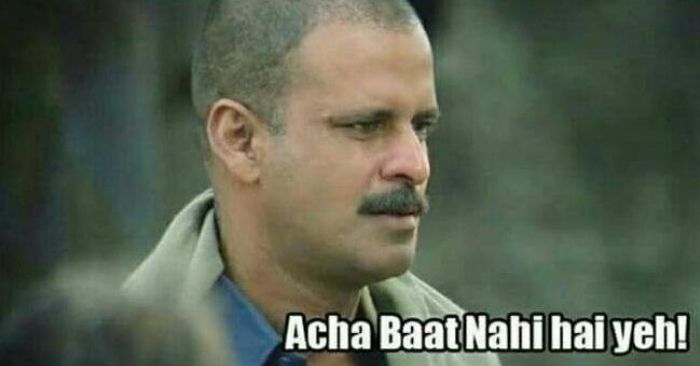 गैंग्स ऑफ़ वसेपुर फिल्म का एक सीन