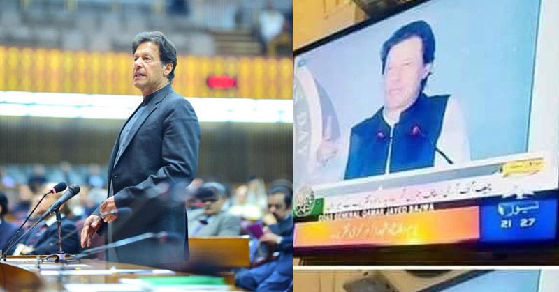 इमरान खान की कल की तस्वीर और वायरल तस्वीर 