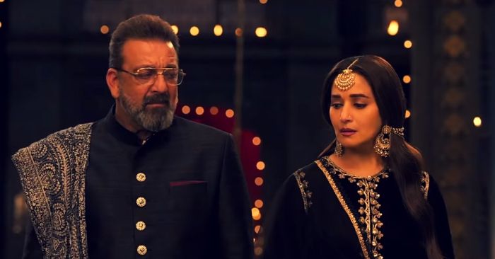 ये वो तस्वीर है, जिसे देखने के लिए एक जेनरेशन की आंखें तरह गईं थीं. संजय दत्त और माधुरी दीक्षित वो भी एक ही फ्रेम में.