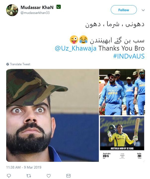 Kohli trolls