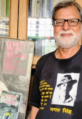 प्रफेसर चमन लाल को हाल ही में दिल्ली सरकार ने भगत सिंह आर्काइव्स में एडवाइज़र नियुक्त किया है.