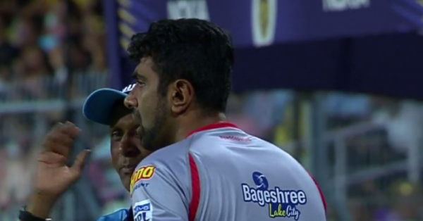 रविचंद्रन अश्विन