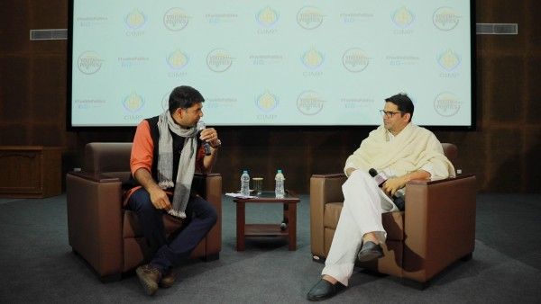 प्रशांत किशोर ने दी लल्लनटॉप के संपादक सौरभ द्विवेदी को दिए इंटरव्यू में बताया है कि वो पढ़ने में कैसे थे.