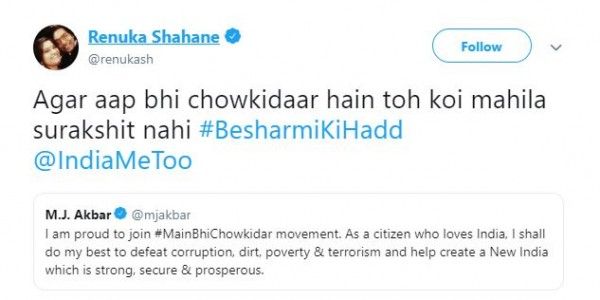 रेणुका ने जो लिखा (Twitter|renukash)