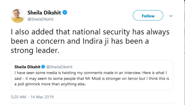 शीला दीक्षित बता रही हैं कि उनकी बात को तोड़-मरोड़कर पेश किया जा रहा है.