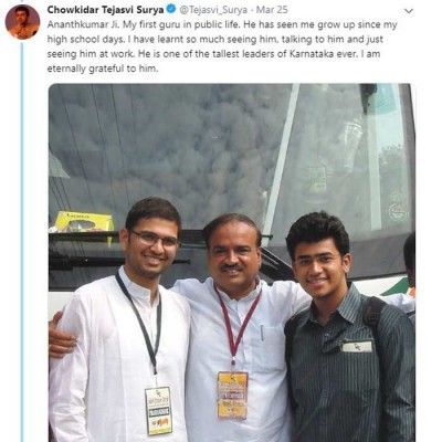 अनंत कुमार केंद्र की राजनीति करते थे. केंद्र में दक्षिण से आने वाले नेताओं में काफी ऊंचा कद रखते थे. वो लंबे समय तक संगठन के अहम पदों पर रहे थे.