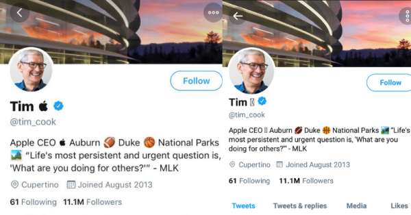 लेफ्ट साइड में आईफोन से और राइट साइड में एंड्रायड डिवाइस से स्क्रीनशॉट ली गई है. 