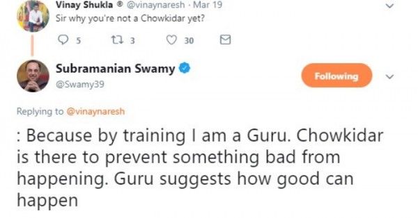 swamy