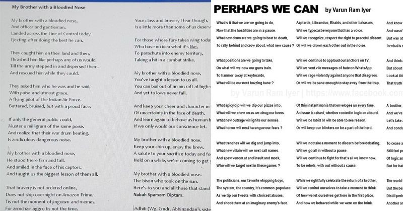 सोशल मीडिया पर अभिनंदन की बहन के नाम से वायरल कविता वरुण राम अय्यर की है.