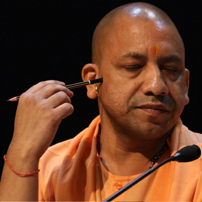 योगी आदित्यनाथ.