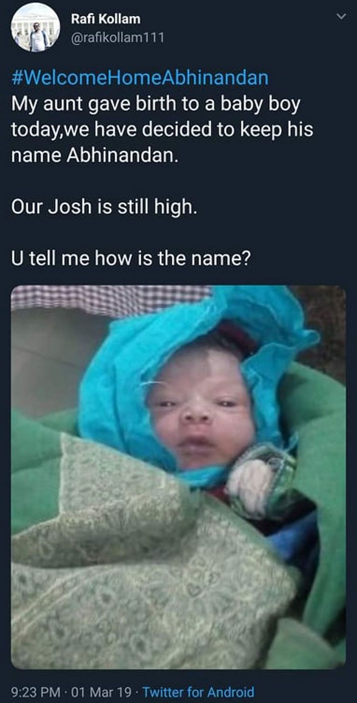 इसकी भी भाषा वैसी ही है. बस बच्चे की शक्ल अलग है. 