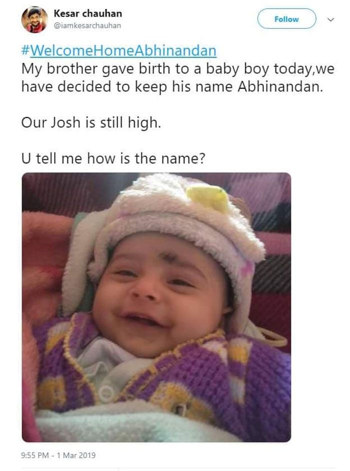 जो बच्चा