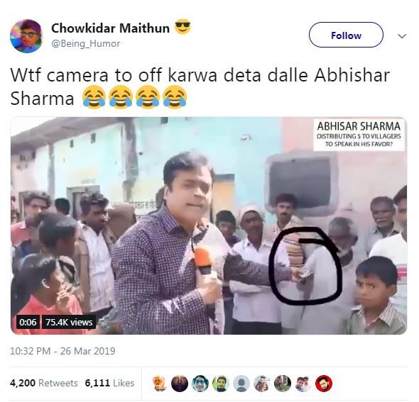 abhisar fake news