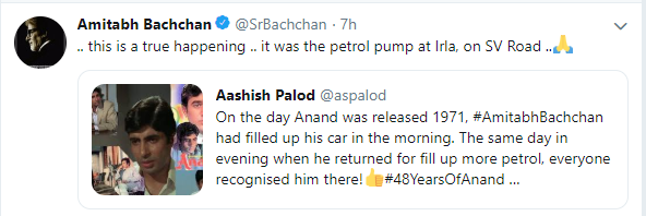 amitabh bachchan