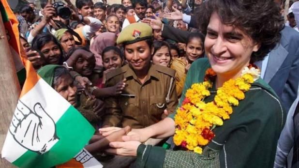 प्रियंका गांधी के महासचिव बनने के बाद की तस्वीर