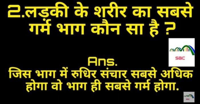 IAS इंटरव्र्यू के नाम पर फर्जी सवाल पूछते एक वीडियो का स्क्रीनशॉट (3)