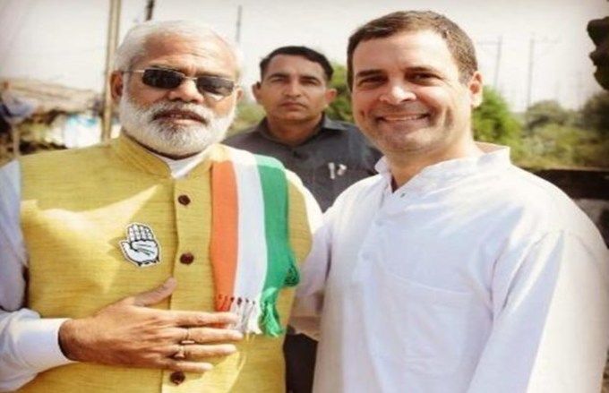 तस्वीर राहुल गांधी के इंस्टाग्राम से