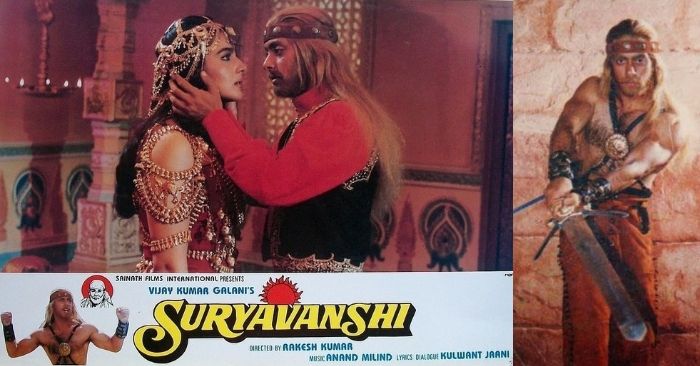 1992 में आई 'सूर्यवंशी' के पोस्टर में सलमान खान और अमृता सिंह.