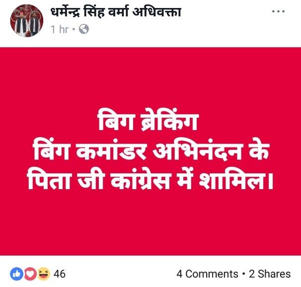 thumbnail_Screenshot