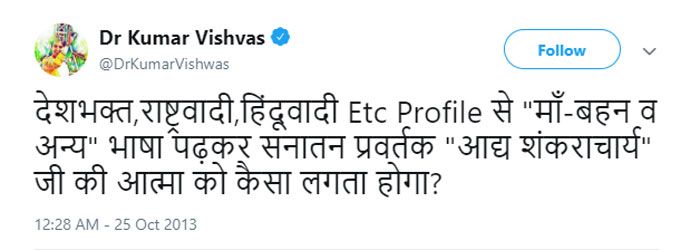 हम्म...