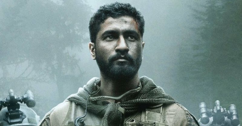 उड़ी फिल्म ने फिल्मकारों की देशभक्ति जगा दी है.