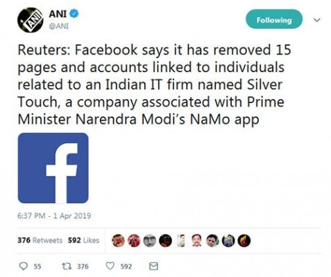 ANI Facebook BJP pages