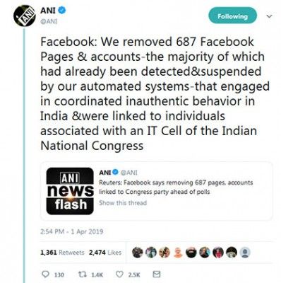 ANI Facebook tweet 3