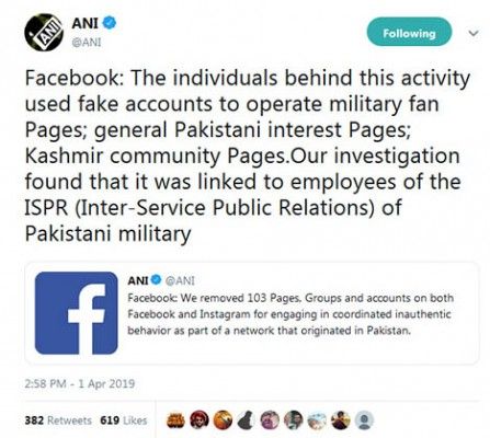 ANI Facebook tweet 4