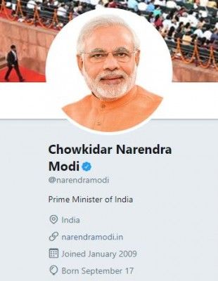 नाम बदल कर रख देना!