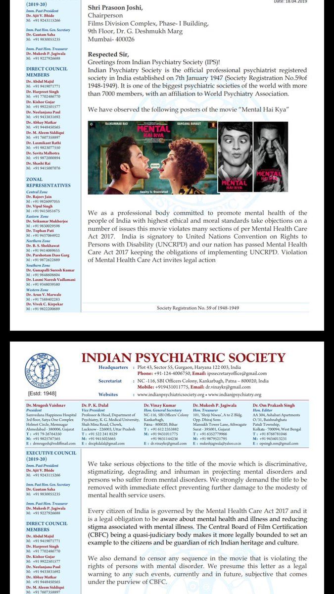 सेंसर बोर्ड चीफ, सूचना एवं प्रसारण मंत्रालय और प्रधानमंत्री को लिखी गई इंडियन साइकेट्रिक सोसाइटी की चिट्ठी.