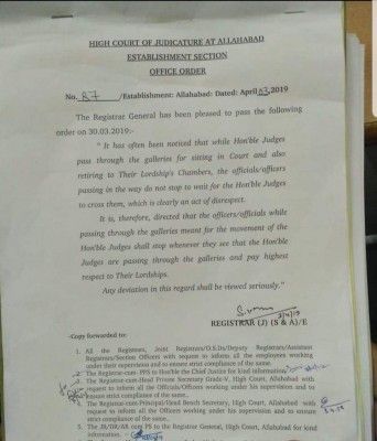 इलाहाबाद हाईकोर्ट के रजिस्ट्रार जनरल की ओर से एडवाइजरी जारी की गई है.