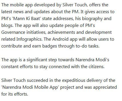 Namo app Silver touch