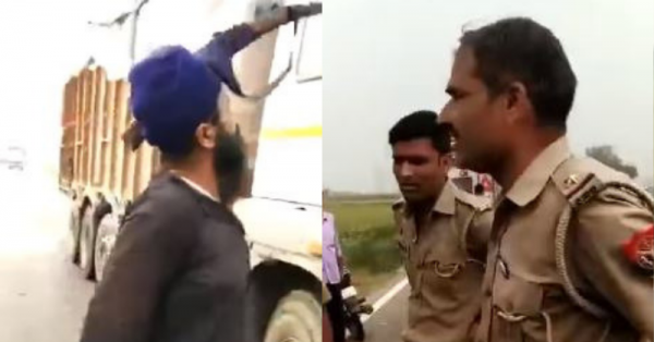 SIKH vs UP Cops