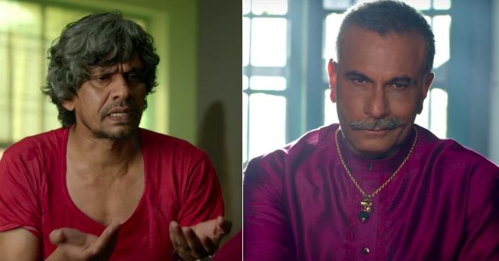 विजय राज और पवन मल्होत्रा जैसे एक्टर्स भी इस फिल्म में नज़र आने वाले हैं. पवन फिल्म में मुख्य विलेन का रोल कर रहे हैं.