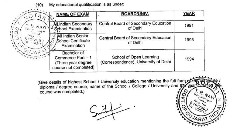 Smriti Irani education 2017 rajaya sabha
