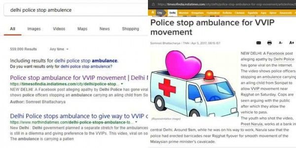 खबर के मुताबिक काफिला मनोज तिवारी की बजाए, मलेशियाई प्रधानमंत्री के लिए रोका गया था.