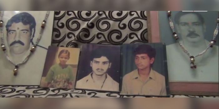 26 जनवरी 1997 की शाम इन्हीं 5 लोगों की हत्या हुई थी. (फाइल फोटो)