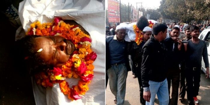 2017 के विधानसभा चुनाव में अर्थी पर लेटकर नामांकन करने पहुंचे थे. (तस्वीर- फेसबुक)