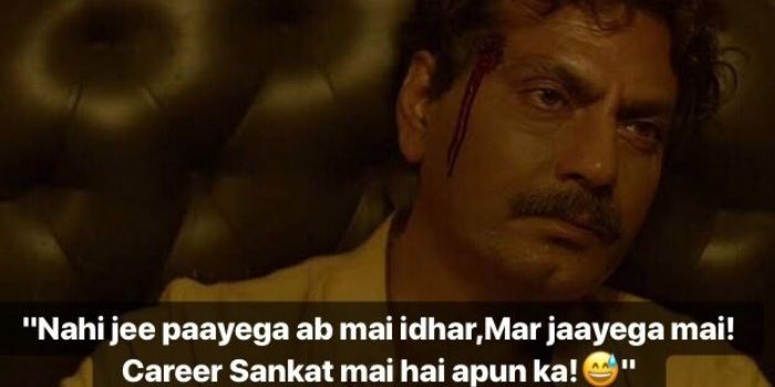 हर चौक चौराहे पर यूजर्स कुछ ऐसे ही दिख रहे हैं.