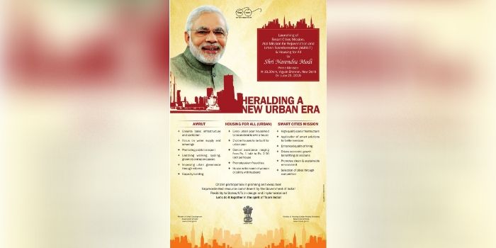 25 जून 2015 को लॉन्च के वक्त पीएम मोदी ने ये पोस्टर शेयर किया था