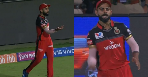 अग्रेसिव कोहली (स्क्रीनशॉट: आईपीएल टी20)