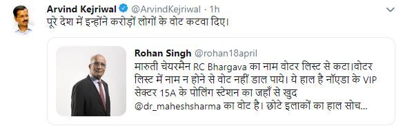 स्क्रीनशॉट देखिए.