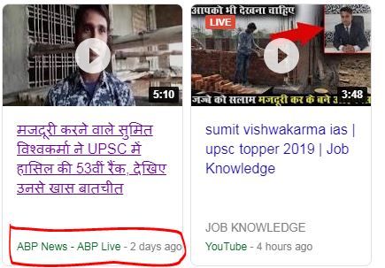 abp post