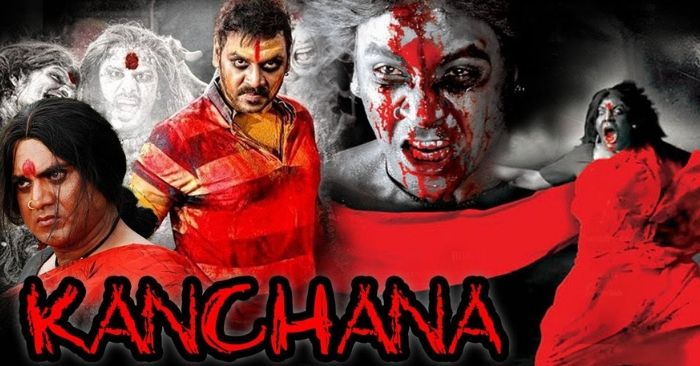 फिल्म 'मुनी 2: कांचना' का फैनमेड पोस्टर.