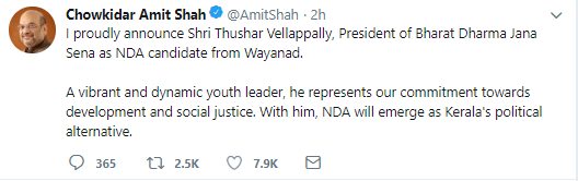 amit shah tweet
