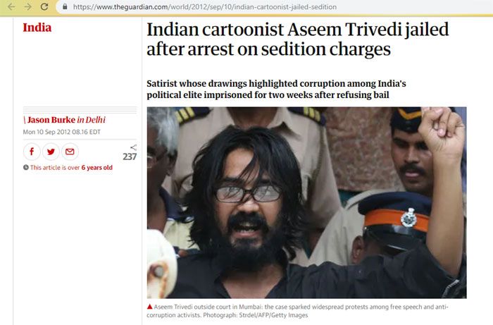 ये ब्रिटेन के अखबार 'द गार्डियन' के एक खबर का स्क्रीनशॉट है. इसमें असीम की गिरफ़्तारी वाले न्यूज को रिपोर्ट किया गया है. ऐसे ही दुनियाभर में खबरें हुई थीं इसपर.